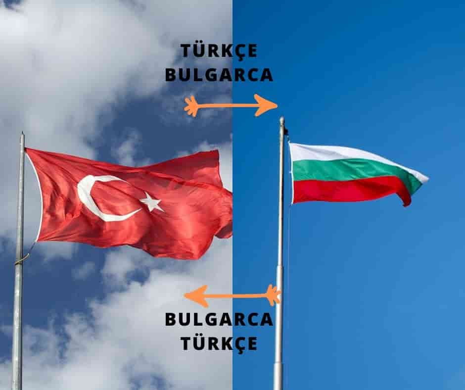 Türkçe Bulgarca Tercüme