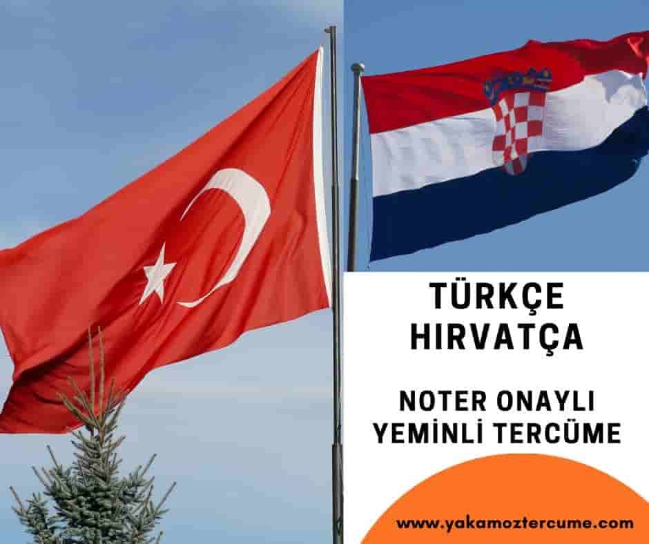 Hırvatça Türkçe Tercüme